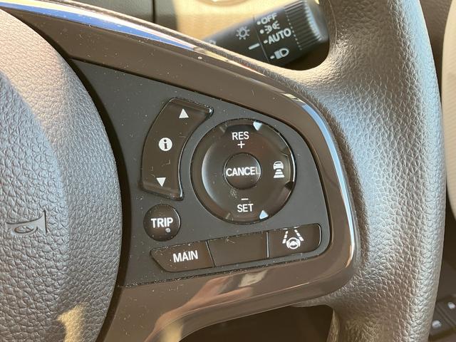 Ｎ－ＢＯＸ Ｌ　６６０　Ｌ　４ＷＤ　Ｌ　４ＷＤ　白　ドライブレコーダー前後　純正地図ナビ　バックカメラ　ＥＴＣ　両側スライドドアア　左側電動スライドドア　スタートプッシュボタン　　Ｂｌｕｅｔｏｏｔｈ（17枚目）