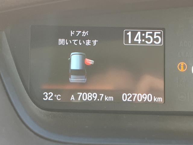 Ｎ－ＢＯＸ Ｌ　６６０　Ｌ　４ＷＤ　Ｌ　４ＷＤ　白　ドライブレコーダー前後　純正地図ナビ　バックカメラ　ＥＴＣ　両側スライドドアア　左側電動スライドドア　スタートプッシュボタン　　Ｂｌｕｅｔｏｏｔｈ（19枚目）
