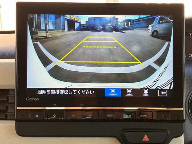 Ｎ－ＢＯＸ Ｌ　６６０　Ｌ　４ＷＤ　Ｌ　４ＷＤ　白　ドライブレコーダー前後　純正地図ナビ　バックカメラ　ＥＴＣ　両側スライドドアア　左側電動スライドドア　スタートプッシュボタン　　Ｂｌｕｅｔｏｏｔｈ（20枚目）