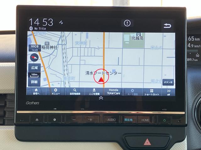 Ｎ－ＢＯＸ Ｌ　６６０　Ｌ　４ＷＤ　Ｌ　４ＷＤ　白　ドライブレコーダー前後　純正地図ナビ　バックカメラ　ＥＴＣ　両側スライドドアア　左側電動スライドドア　スタートプッシュボタン　　Ｂｌｕｅｔｏｏｔｈ（21枚目）