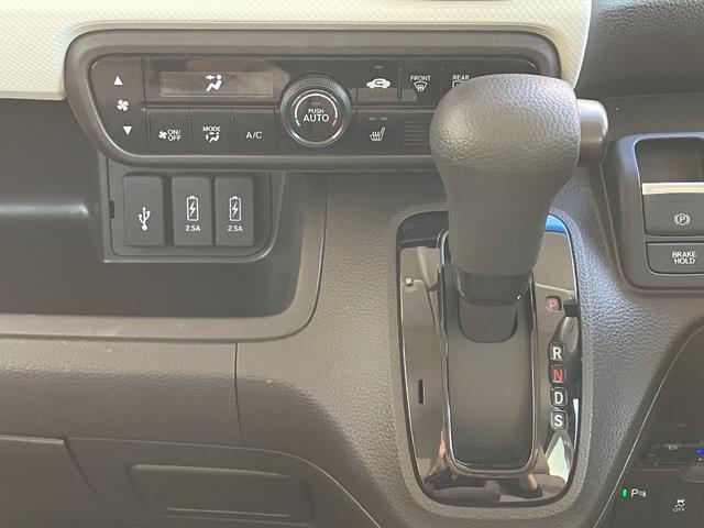 Ｎ－ＢＯＸ Ｌ　６６０　Ｌ　４ＷＤ　Ｌ　４ＷＤ　白　ドライブレコーダー前後　純正地図ナビ　バックカメラ　ＥＴＣ　両側スライドドアア　左側電動スライドドア　スタートプッシュボタン　　Ｂｌｕｅｔｏｏｔｈ（25枚目）