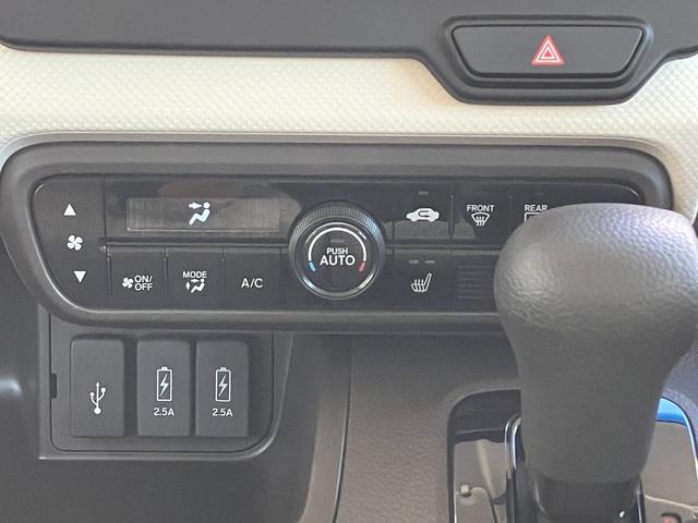 Ｎ－ＢＯＸ Ｌ　６６０　Ｌ　４ＷＤ　Ｌ　４ＷＤ　白　ドライブレコーダー前後　純正地図ナビ　バックカメラ　ＥＴＣ　両側スライドドアア　左側電動スライドドア　スタートプッシュボタン　　Ｂｌｕｅｔｏｏｔｈ（27枚目）