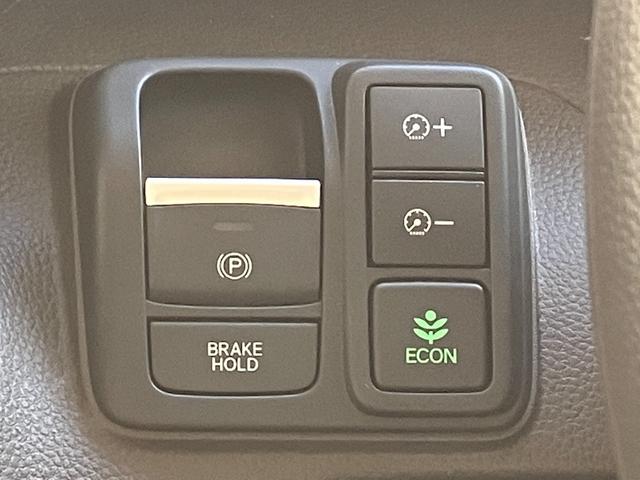 Ｎ－ＢＯＸ Ｌ　６６０　Ｌ　４ＷＤ　Ｌ　４ＷＤ　白　ドライブレコーダー前後　純正地図ナビ　バックカメラ　ＥＴＣ　両側スライドドアア　左側電動スライドドア　スタートプッシュボタン　　Ｂｌｕｅｔｏｏｔｈ（36枚目）