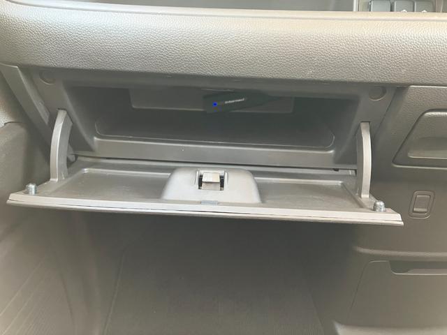 Ｎ－ＢＯＸ Ｌ　６６０　Ｌ　４ＷＤ　Ｌ　４ＷＤ　白　ドライブレコーダー前後　純正地図ナビ　バックカメラ　ＥＴＣ　両側スライドドアア　左側電動スライドドア　スタートプッシュボタン　　Ｂｌｕｅｔｏｏｔｈ（38枚目）