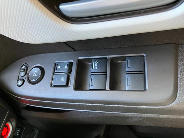 Ｎ－ＢＯＸ Ｌ　６６０　Ｌ　４ＷＤ　Ｌ　４ＷＤ　白　ドライブレコーダー前後　純正地図ナビ　バックカメラ　ＥＴＣ　両側スライドドアア　左側電動スライドドア　スタートプッシュボタン　　Ｂｌｕｅｔｏｏｔｈ（41枚目）