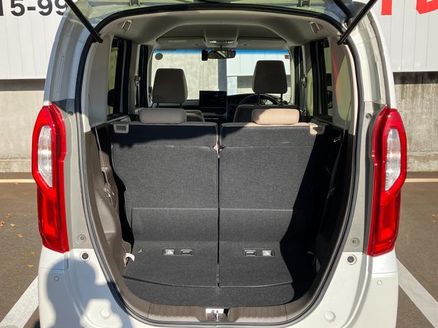 Ｎ－ＢＯＸ Ｌ　６６０　Ｌ　４ＷＤ　Ｌ　４ＷＤ　白　ドライブレコーダー前後　純正地図ナビ　バックカメラ　ＥＴＣ　両側スライドドアア　左側電動スライドドア　スタートプッシュボタン　　Ｂｌｕｅｔｏｏｔｈ（43枚目）