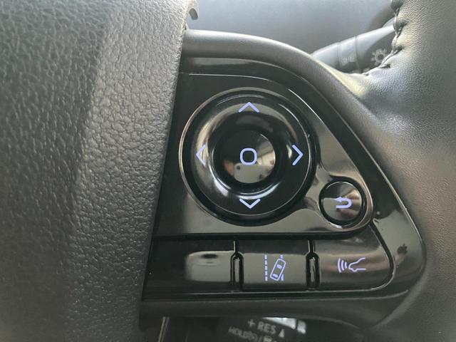 プリウス Ａツーリングセレクション　４ＷＤ　純正アルパイン地図ナビ　バックカメラ　アラウンドビューモニター　ブラインドスポットモニター　Ｂｌｕｅｔｏｏｔｈ　レザーシート　パワーシート　シートヒーター　ドラレコ　ＡＡＣ　ＥＴＣ車載器（19枚目）