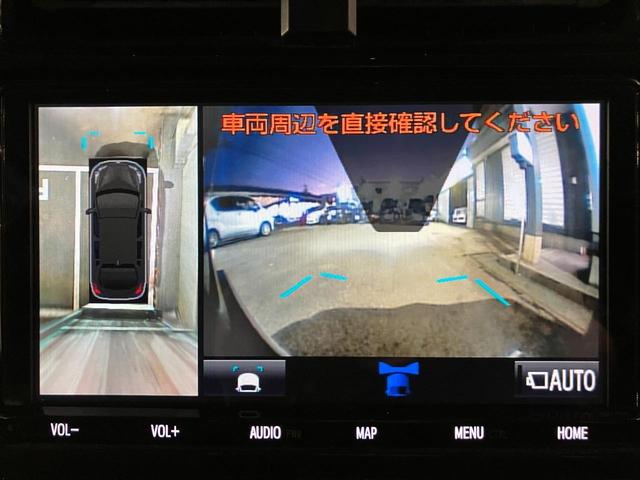プリウス Ａツーリングセレクション　４ＷＤ　純正アルパイン地図ナビ　バックカメラ　アラウンドビューモニター　ブラインドスポットモニター　Ｂｌｕｅｔｏｏｔｈ　レザーシート　パワーシート　シートヒーター　ドラレコ　ＡＡＣ　ＥＴＣ車載器（20枚目）