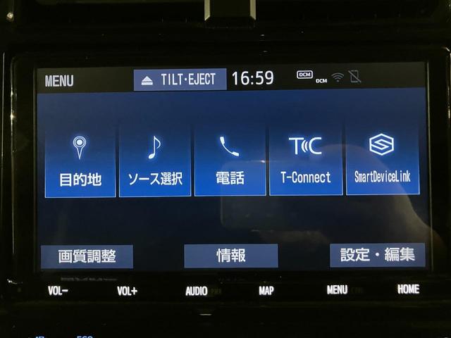 プリウス Ａツーリングセレクション　４ＷＤ　純正アルパイン地図ナビ　バックカメラ　アラウンドビューモニター　ブラインドスポットモニター　Ｂｌｕｅｔｏｏｔｈ　レザーシート　パワーシート　シートヒーター　ドラレコ　ＡＡＣ　ＥＴＣ車載器（22枚目）