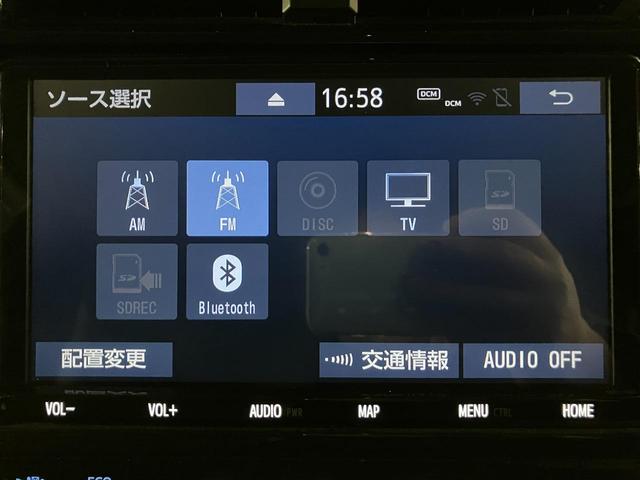 プリウス Ａツーリングセレクション　４ＷＤ　純正アルパイン地図ナビ　バックカメラ　アラウンドビューモニター　ブラインドスポットモニター　Ｂｌｕｅｔｏｏｔｈ　レザーシート　パワーシート　シートヒーター　ドラレコ　ＡＡＣ　ＥＴＣ車載器（23枚目）