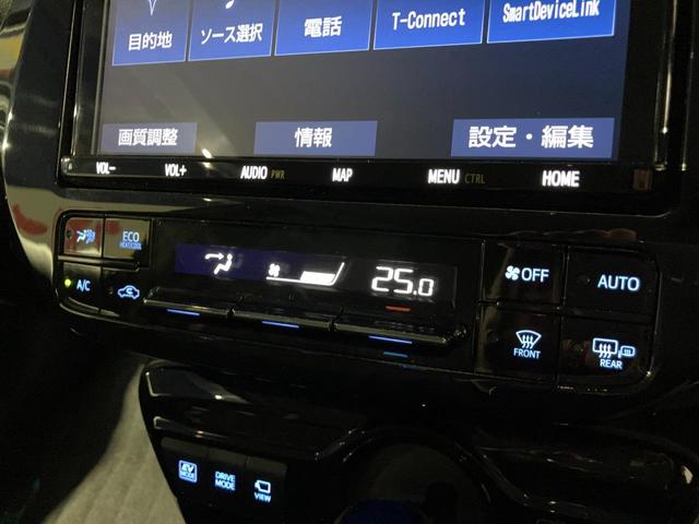 プリウス Ａツーリングセレクション　４ＷＤ　純正アルパイン地図ナビ　バックカメラ　アラウンドビューモニター　ブラインドスポットモニター　Ｂｌｕｅｔｏｏｔｈ　レザーシート　パワーシート　シートヒーター　ドラレコ　ＡＡＣ　ＥＴＣ車載器（24枚目）