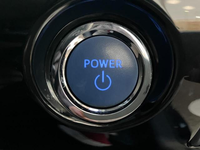 プリウス Ａツーリングセレクション　４ＷＤ　純正アルパイン地図ナビ　バックカメラ　アラウンドビューモニター　ブラインドスポットモニター　Ｂｌｕｅｔｏｏｔｈ　レザーシート　パワーシート　シートヒーター　ドラレコ　ＡＡＣ　ＥＴＣ車載器（27枚目）