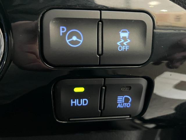 プリウス Ａツーリングセレクション　４ＷＤ　純正アルパイン地図ナビ　バックカメラ　アラウンドビューモニター　ブラインドスポットモニター　Ｂｌｕｅｔｏｏｔｈ　レザーシート　パワーシート　シートヒーター　ドラレコ　ＡＡＣ　ＥＴＣ車載器（36枚目）