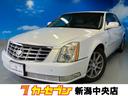 CADILLAC CADILLAC DTS