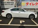 ＬＳ ＬＳ６００ｈ　バージョンＣ　Ｉパッケージ　純正ナビ　バックカメラ　ＥＴＣ　サンルーフ（4枚目）