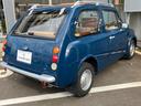 NISSAN PAO