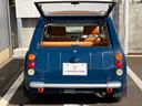 NISSAN PAO