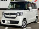 当店のお車をご覧いただきましてありがとうございます。カーセブン新潟中央店です。自社買取のお車を中心に展示販売しております。全国提携オートオークションからの仕入れ、注文販売もお任せください。