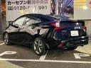プリウス Ａツーリングセレクション　４ＷＤ　純正アルパイン地図ナビ　バックカメラ　アラウンドビューモニター　ブラインドスポットモニター　Ｂｌｕｅｔｏｏｔｈ　レザーシート　パワーシート　シートヒーター　ドラレコ　ＡＡＣ　ＥＴＣ車載器（8枚目）