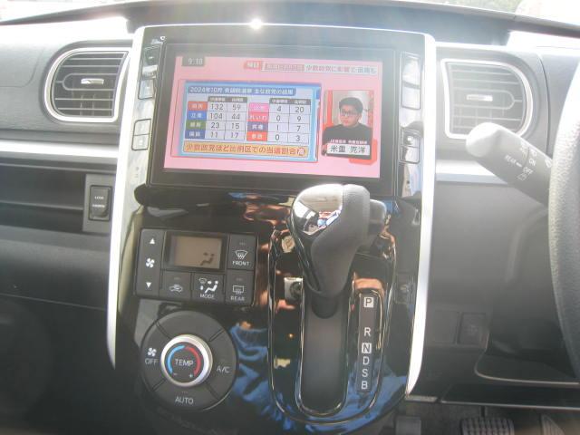 DAIHATSU TANTO CUSTOM X SMART SELECTION SN