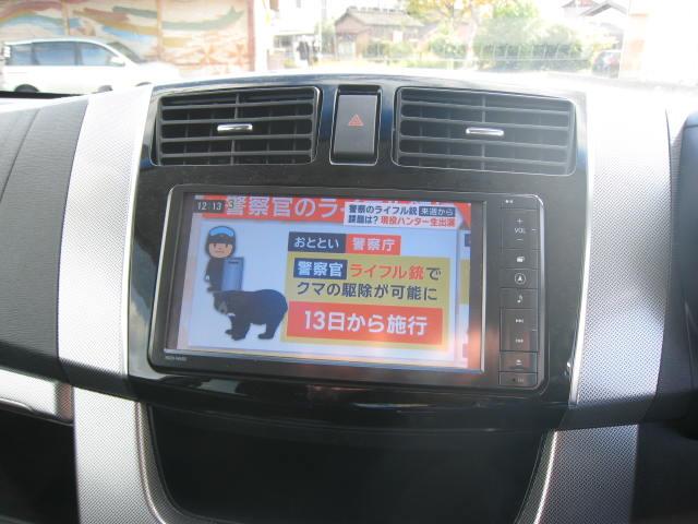 ムーヴ カスタム X SA フルタイム4WD 走行53,000KM キーフリープシュスタート 純正ナビ フルセグテレビ BT スマアシ衝突軽減ブレーキ LEDヘッドライト フォグランプ 純正アルミ 車検令和8年9月まで(9枚目)