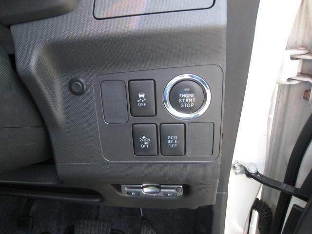 ムーヴ カスタム X SA フルタイム4WD 走行53,000KM キーフリープシュスタート 純正ナビ フルセグテレビ BT スマアシ衝突軽減ブレーキ LEDヘッドライト フォグランプ 純正アルミ 車検令和8年9月まで(14枚目)