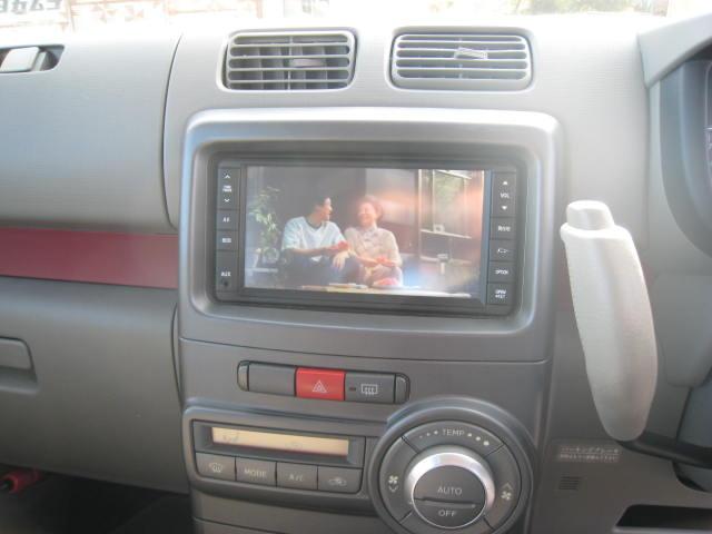 ムーヴコンテ G NAVI フルタイム4WD キーフリー 純正ナビ ワンセグテレビ バックカメラ コーナーセンサー(13枚目)