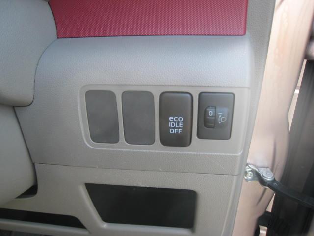 ムーヴコンテ G NAVI フルタイム4WD キーフリー 純正ナビ ワンセグテレビ バックカメラ コーナーセンサー(16枚目)