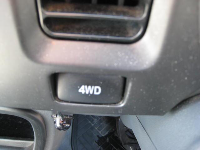 �؂�ւ����S�v�c