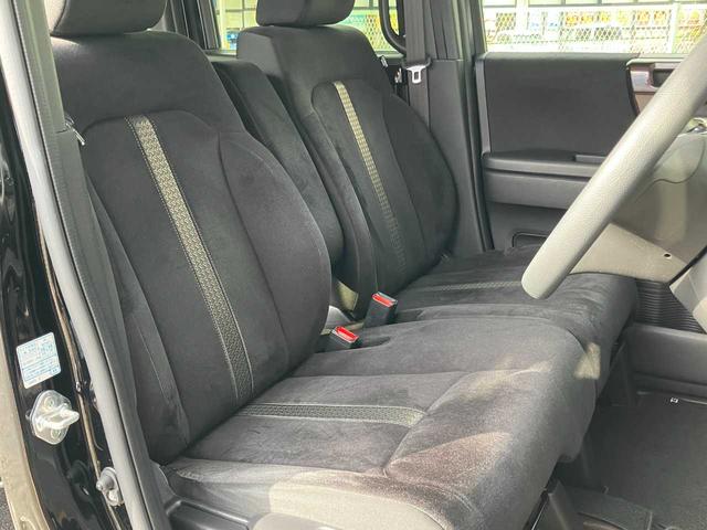 Ｎ－ＢＯＸカスタム Ｇ・Ｌホンダセンシング　ホンダセンシング　左側パワースライドドア　クルーズコントロール　ＥＴＣ　バックカメラ　純正メモリーナビ　Ｂｌｕｅｔｏｏｔｈ　ＵＳＢ　前後社外ドラレコ　オートライト　純正１４インチアルミホイール　ＬＥＤ（9枚目）