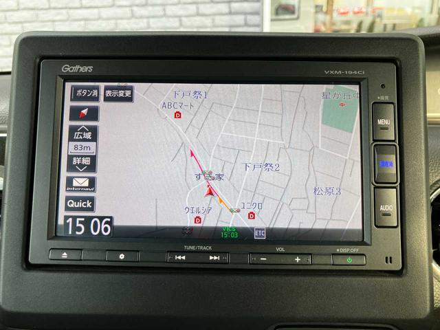 Ｎ－ＢＯＸカスタム Ｇ・Ｌホンダセンシング　ホンダセンシング　左側パワースライドドア　クルーズコントロール　ＥＴＣ　バックカメラ　純正メモリーナビ　Ｂｌｕｅｔｏｏｔｈ　ＵＳＢ　前後社外ドラレコ　オートライト　純正１４インチアルミホイール　ＬＥＤ（23枚目）