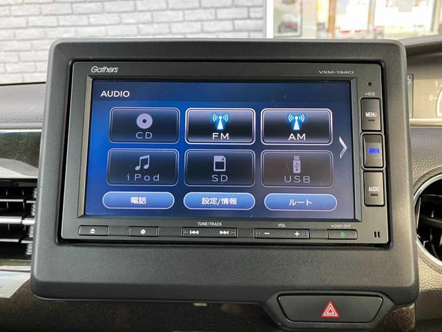 Ｎ－ＢＯＸカスタム Ｇ・Ｌホンダセンシング　ホンダセンシング　左側パワースライドドア　クルーズコントロール　ＥＴＣ　バックカメラ　純正メモリーナビ　Ｂｌｕｅｔｏｏｔｈ　ＵＳＢ　前後社外ドラレコ　オートライト　純正１４インチアルミホイール　ＬＥＤ（24枚目）