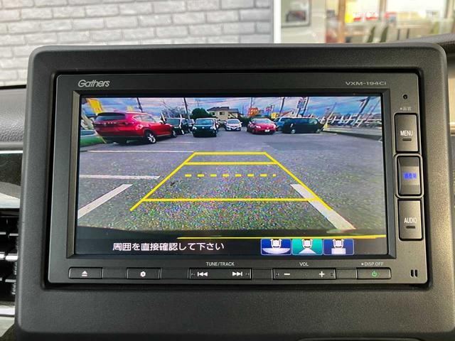 Ｎ－ＢＯＸカスタム Ｇ・Ｌホンダセンシング　ホンダセンシング　左側パワースライドドア　クルーズコントロール　ＥＴＣ　バックカメラ　純正メモリーナビ　Ｂｌｕｅｔｏｏｔｈ　ＵＳＢ　前後社外ドラレコ　オートライト　純正１４インチアルミホイール　ＬＥＤ（26枚目）