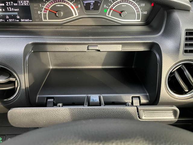 Ｎ－ＢＯＸカスタム Ｇ・Ｌホンダセンシング　ホンダセンシング　左側パワースライドドア　クルーズコントロール　ＥＴＣ　バックカメラ　純正メモリーナビ　Ｂｌｕｅｔｏｏｔｈ　ＵＳＢ　前後社外ドラレコ　オートライト　純正１４インチアルミホイール　ＬＥＤ（33枚目）