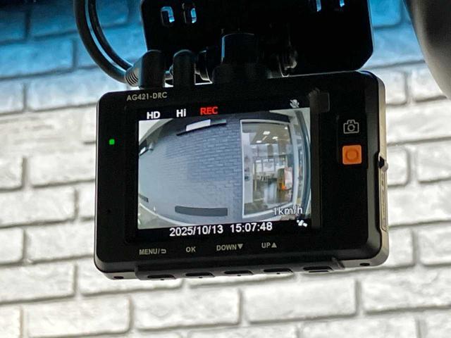 Ｎ－ＢＯＸカスタム Ｇ・Ｌホンダセンシング　ホンダセンシング　左側パワースライドドア　クルーズコントロール　ＥＴＣ　バックカメラ　純正メモリーナビ　Ｂｌｕｅｔｏｏｔｈ　ＵＳＢ　前後社外ドラレコ　オートライト　純正１４インチアルミホイール　ＬＥＤ（43枚目）