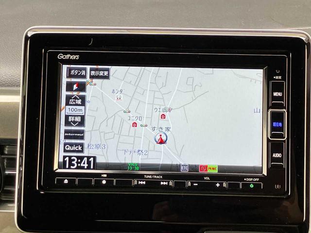 N-WGNカスタム L・ターボホンダセンシング オートクルーズコントロール シートヒーター ベンチシート バックカメラ 純正ドラレコ 純正ナビ フルセグTV ETC ハーフレザー Bluetooth USB 禁煙車 衝突被害軽減システム 盗難防止(22枚目)