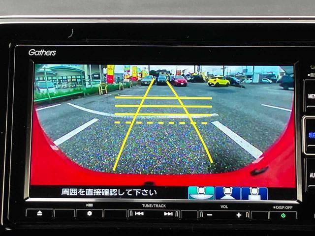 N-WGNカスタム L・ターボホンダセンシング オートクルーズコントロール シートヒーター ベンチシート バックカメラ 純正ドラレコ 純正ナビ フルセグTV ETC ハーフレザー Bluetooth USB 禁煙車 衝突被害軽減システム 盗難防止(24枚目)