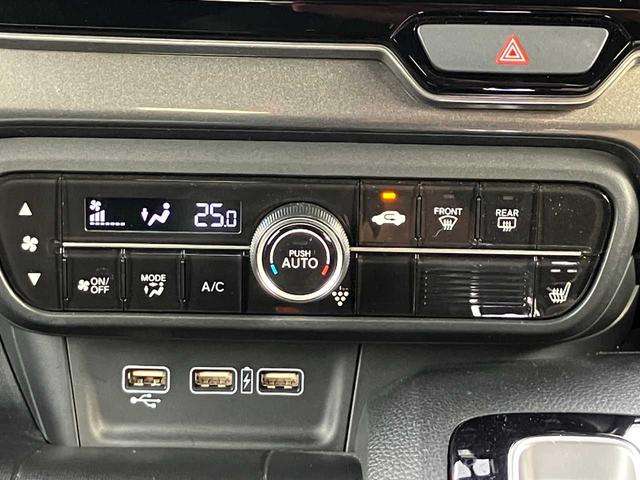N-WGNカスタム L・ターボホンダセンシング オートクルーズコントロール シートヒーター ベンチシート バックカメラ 純正ドラレコ 純正ナビ フルセグTV ETC ハーフレザー Bluetooth USB 禁煙車 衝突被害軽減システム 盗難防止(25枚目)