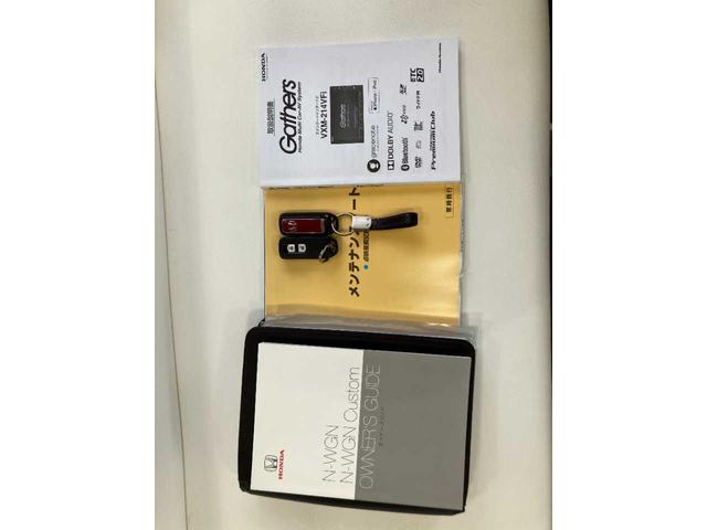 N-WGNカスタム L・ターボホンダセンシング オートクルーズコントロール シートヒーター ベンチシート バックカメラ 純正ドラレコ 純正ナビ フルセグTV ETC ハーフレザー Bluetooth USB 禁煙車 衝突被害軽減システム 盗難防止(54枚目)