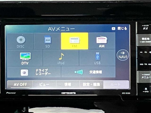 スペーシアギア ハイブリッドXZ ターボ 両側電動スライドドア シートヒーター バックカメラ ドラレコ ETC オートクルーズコントロール フロントフォグランプ LEDヘッドライト 禁煙車 ルーフレール(25枚目)