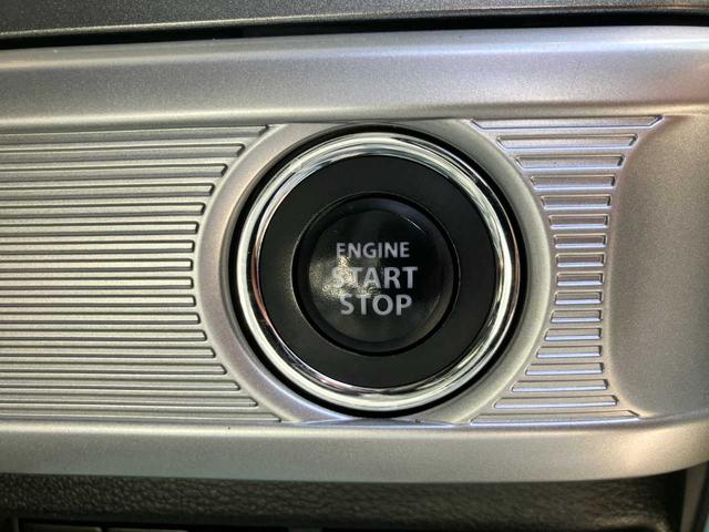 スペーシアギア ハイブリッドXZ ターボ 両側電動スライドドア シートヒーター バックカメラ ドラレコ ETC オートクルーズコントロール フロントフォグランプ LEDヘッドライト 禁煙車 ルーフレール(32枚目)