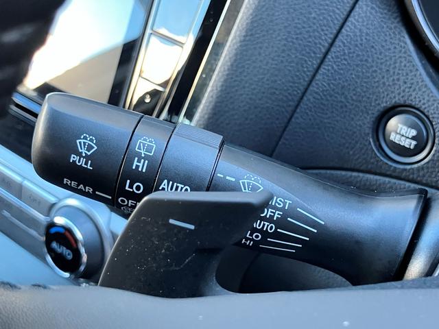 ���C�p�[�^�E�H�b�V���[�X�C�b�`