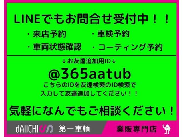 プリウスアルファ Ｓ　トヨタ純正ナビ　バックカメラ　Ｂｌｕｅｔｏｏｔｈ接続　フルセグ　ＣＤ／ＤＶＤ　プッシュスタート　スマートキー　ビルトインＥＴＣ　オートエアコン　オートライト　電動格納ミラー　運転席助手席エアバック（3枚目）
