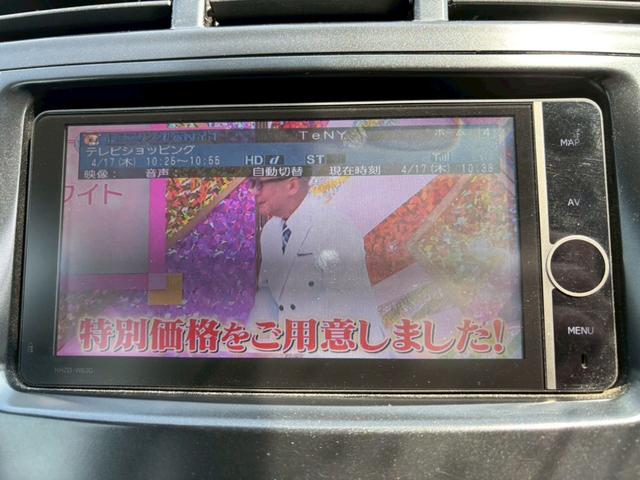 プリウスアルファ Ｓ　トヨタ純正ナビ　バックカメラ　Ｂｌｕｅｔｏｏｔｈ接続　フルセグ　ＣＤ／ＤＶＤ　プッシュスタート　スマートキー　ビルトインＥＴＣ　オートエアコン　オートライト　電動格納ミラー　運転席助手席エアバック（46枚目）