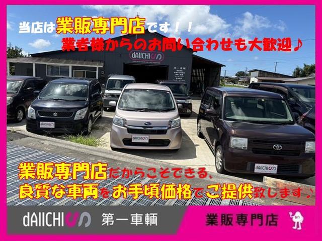 ハイゼットトラック エアコン・パワステ　スペシャル　４ＷＤ　オートマ　走行３万キロ台　ＥＴＣ　ＡＴ　４ＷＤ　ＡＭ／ＦＭラジオ　マニュアルエアコン　マニュアルレベリング（5枚目）