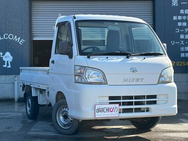 ハイゼットトラック エアコン・パワステ　スペシャル　４ＷＤ　オートマ　走行３万キロ台　ＥＴＣ　ＡＴ　４ＷＤ　ＡＭ／ＦＭラジオ　マニュアルエアコン　マニュアルレベリング（13枚目）