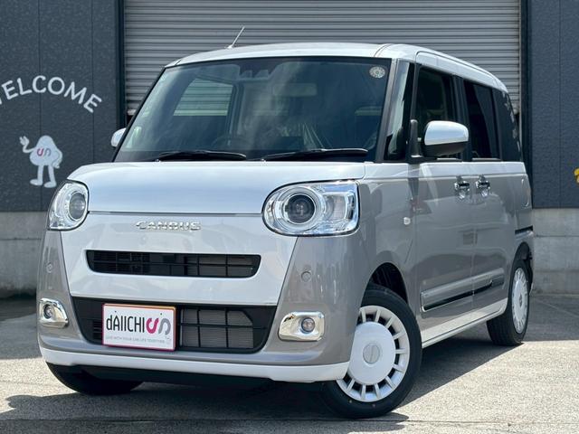ムーヴキャンバス ストライプスＧ　届出済未使用車　両側電動スライドドア　スマートアシスト　前席シートヒーター　オートエアコン　ＬＥＤヘッド／フォグ　オートライト　電動格納ドアミラー　アイドリングストップ　スマートキー（7枚目）