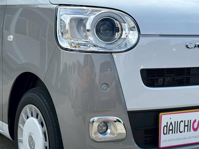 ムーヴキャンバス ストライプスＧ　届出済未使用車　両側電動スライドドア　スマートアシスト　前席シートヒーター　オートエアコン　ＬＥＤヘッド／フォグ　オートライト　電動格納ドアミラー　アイドリングストップ　スマートキー（9枚目）