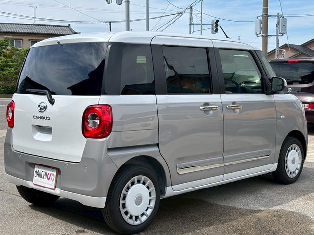 ムーヴキャンバス ストライプスＧ　届出済未使用車　両側電動スライドドア　スマートアシスト　前席シートヒーター　オートエアコン　ＬＥＤヘッド／フォグ　オートライト　電動格納ドアミラー　アイドリングストップ　スマートキー（20枚目）
