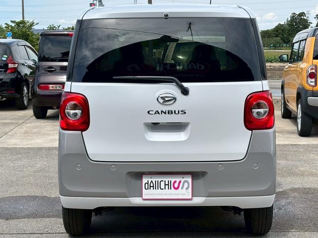 ムーヴキャンバス ストライプスＧ　届出済未使用車　両側電動スライドドア　スマートアシスト　前席シートヒーター　オートエアコン　ＬＥＤヘッド／フォグ　オートライト　電動格納ドアミラー　アイドリングストップ　スマートキー（22枚目）